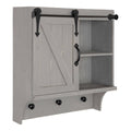 Wood Wall Cabinet B535