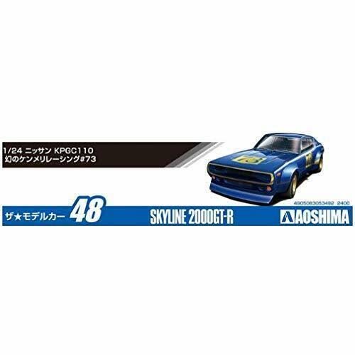 1/24 Nissan KPGC110 Model Car R834