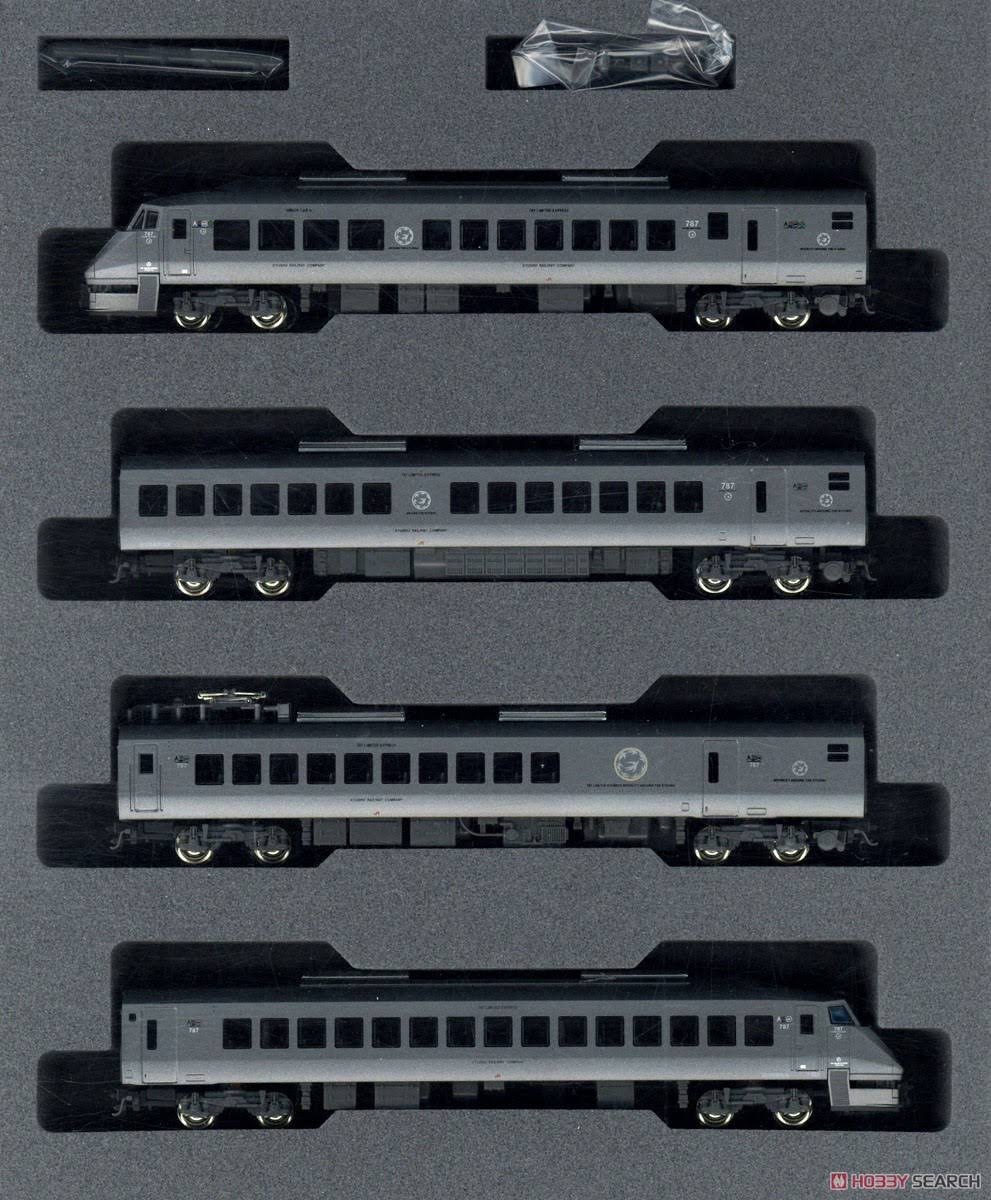 N Scale 4-Car Model Train Set D45013