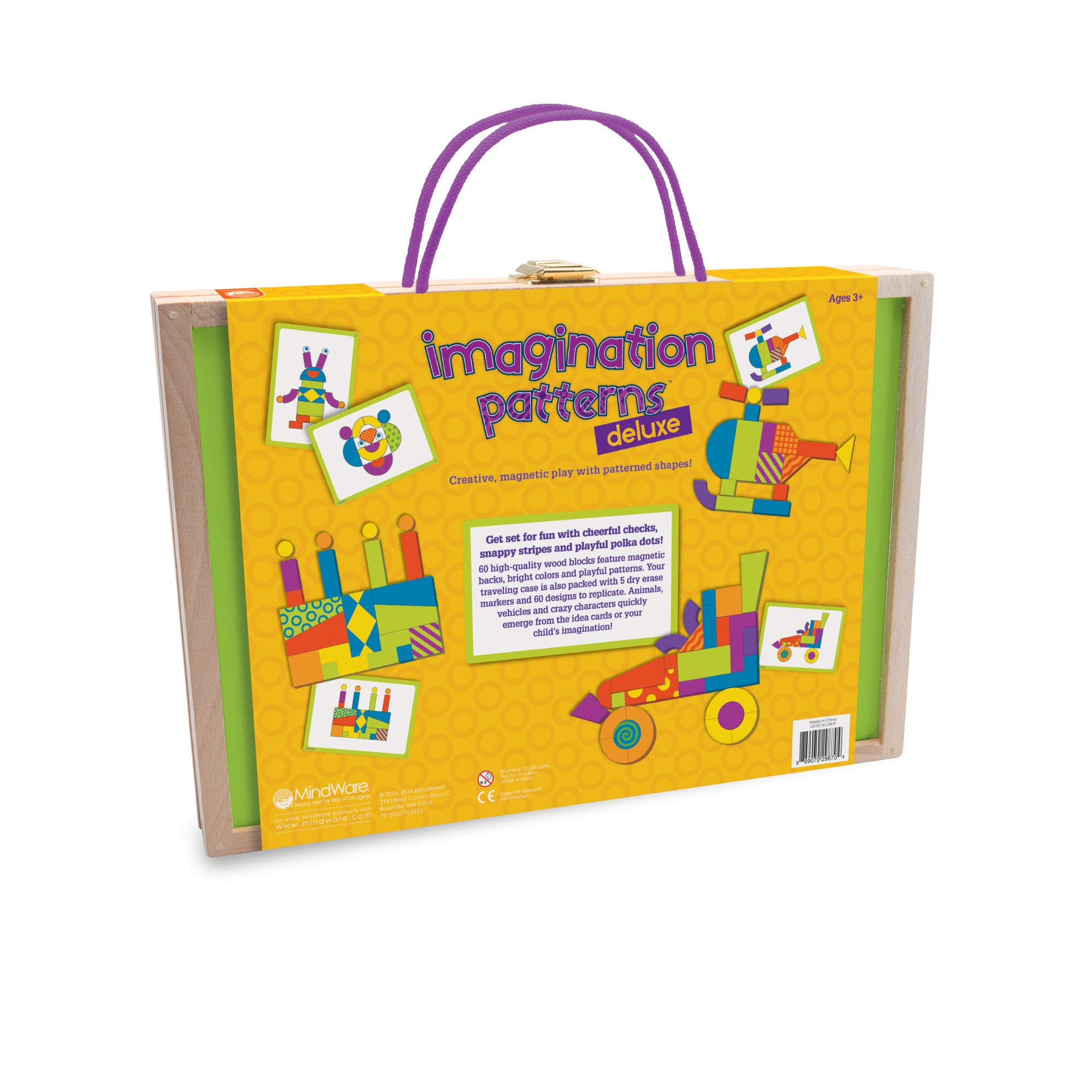 60 Wooden Magnetic Blocks with Wood Carrying Case U792936