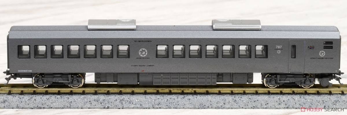 N Scale 4-Car Model Train Set D45013