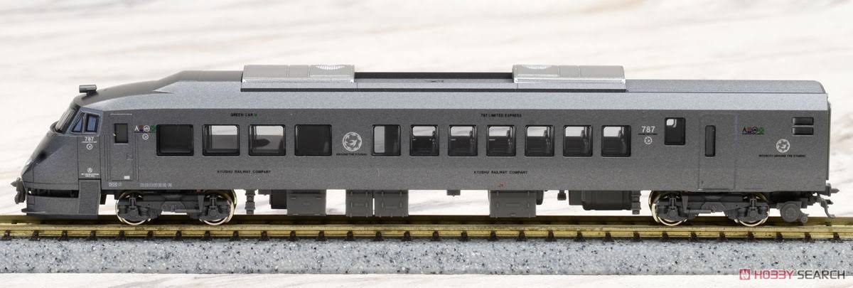 N Scale 4-Car Model Train Set D45013