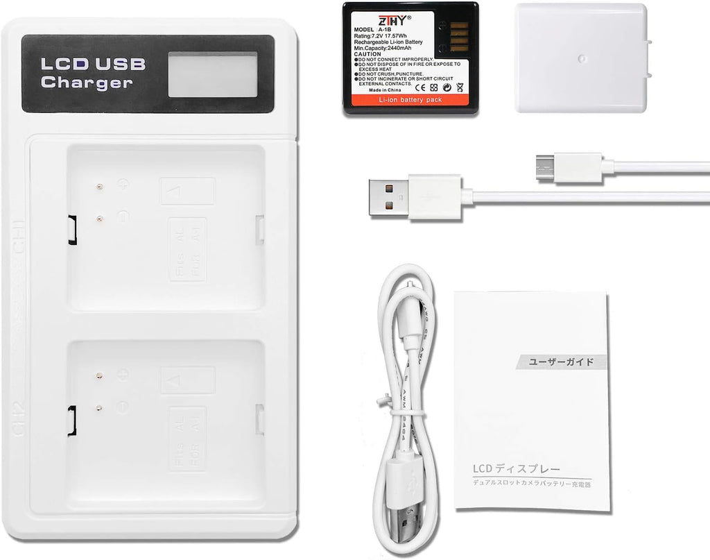 2-Pack Rechargeable Camera Battery 2440mAh with Dual LCD USB Port Charger X957060