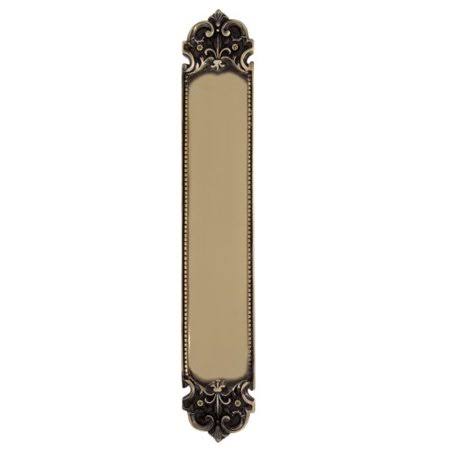 Antique Brass Push/Pull Plate J329160